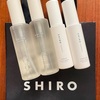 【SHIRO】限定販売ミモザのオードパルファンが届いた！