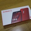 Zenfone2レビュー