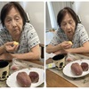 さつまいも