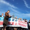 【Today's English】Atomic bomb survivors hope Biden steers U.S. away from nukes