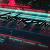 そうだ、嬉しいんだ生きる歓び。『Cyberpunk2077』レビュー。