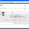 固定書式なら、perlによるPDF生成はPDF::API2がいいかも