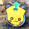 「ポン・デ・ディグダ」の表情に個体差 (^ᴥ^)