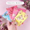 《数量限定》ねことお花【ヒグチユウコ コラボデザインが登場】エリス 素肌のきもち、エリス コンパクトガード 2024年10月1日 発売‼️