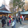 初詣は熊野皇大神社へ