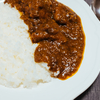 カレーをつくろう