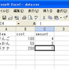 Excelで作成したCSVファイルをPythonのcsvモジュールで読み込む