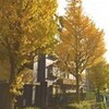 そろそろ準備・・