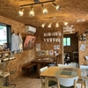    ann's coffee | 京都カフェ | 京都ドッグカフェ | 京丹波町カフェ|京丹波町ドッグカフェ|焙煎珈琲 |2024 5/25