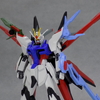 ガンダムブレイカーバトローグ HG 1/144 ガンダムパーフェクトストライクフリーダムガンダム