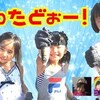 8月21日の動画