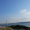 鳴門海峡大橋