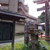 亀岡八幡宮