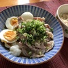 9/23 豚しゃぶのぶっかけおろしうどん