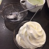 【糖分は当分いい】甘いもの食べ過ぎ？　カイジ系　セーラームーン雑記