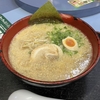 ９月１４日（土）