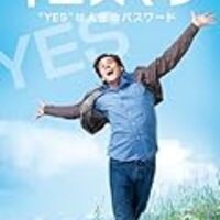 平成ドラマ史 朝ドラ あまちゃん の名言 ダサいぐらい我慢しろよ が胸を貫いて無事死亡 心に響いた名言 伝伝即飽 平成ドラマ史 朝ドラ あまちゃん の名言 ダサいぐらい我慢しろよ が胸を貫いて無事死亡 心に響いた名言 伝伝即飽