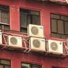 【2025年7月開始】電気ガス代支援3000円とは？申請不要の詳細解説