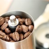コーヒーミル|珈琲豆を挽くことのススメ