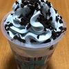 チョコミント