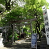 洲崎神社でご挨拶