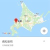 【北海道18日目】洞爺湖→ニセコ→倶知安