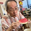 丸かじり🍉