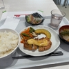 学食の日替わりメニューが美味しそうだったから食べた