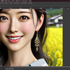 「GIMP 3.0」がリリース