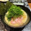 【新店】あの『食匠なる花』が手がけるラーメン・鉄板焼肉店が前橋にオープン！豚骨ラーメンも鉄板焼肉も気になるぅ！【食匠二代目（群馬・前橋）】