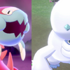 ポケモンusumツンデツンデの考察 育成論 ダメージ計算 新時代のトリルアタッカー現る ポケモンウルトラサンムーン やすおかのポケモンなどブログ ポケモンusumツンデツンデの考察 育成論 ダメージ計算 新時代のトリルアタッカー現る ポケモンウルトラサンムーン やすおかのポケモンなどブログ