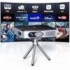 WiMiUS Q3レビュー：Android TV搭載、短焦点DLPプロジェクターは一人暮らしの救世主となるか？