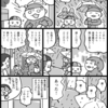 お母さんのやらかし