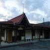 大井川鉄道　福用駅