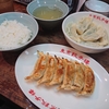 東京餃子楼 三軒茶屋本店  (三軒茶屋)