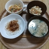 素朴な家庭料理１週間の記録