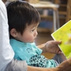 【おすすめ本】自分がないモラハラ被害者が学ぶ『「自分がない大人」にさせないための子育て』【書評】