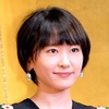 新垣結衣が語っていた「結婚条件10カ条」とは？