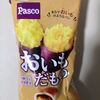 パン【おいもだもの　Pasco】を買いました～　実食レポート