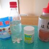 スポーツドリンク手作り！自作の効果と作り方、コスト詳細！
