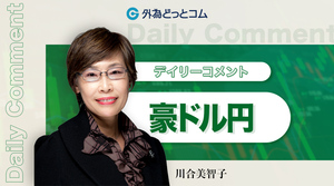 豪ドル円予想「上値余地を探る動き。」FXチャート分析 2025/6/19