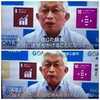 ​泉市長「国を信じてごめんなさい」