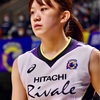 【女子バレーボール】日立Astemoリヴァーレ　野中瑠衣がかわいい