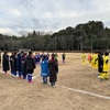 【MR】【5年生】2024/1/28_フォレストリーグ第2節　CFC、志津FC TM