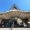 【京都】【御朱印】『熊野神社衣笠分社』に行ってきました。 女子旅 京都観光