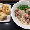 最近食べたもの（新橋〜福岡〜鎌倉）