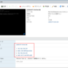 VMware Backdoor の話を継承していく