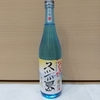 【泡盛／丁度いい感じ系】久米島 