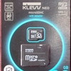 Amazonさんのセール あんど Klevv microSD NEO 32GB