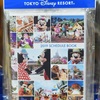 【9月1日発売】ディズニー実写版スケジュール帳！